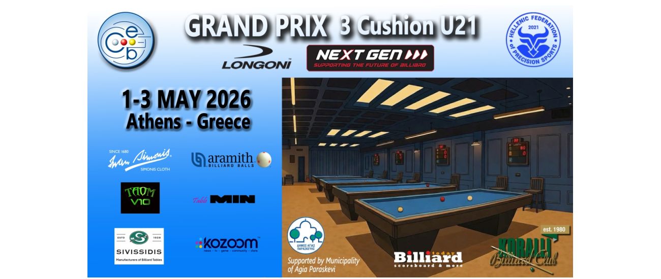THE LONGONI NEXTGEN CIRCUIT MOVES TO ATHENS